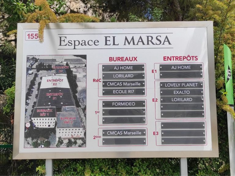 El Marsa - Panneaux signalétique ext