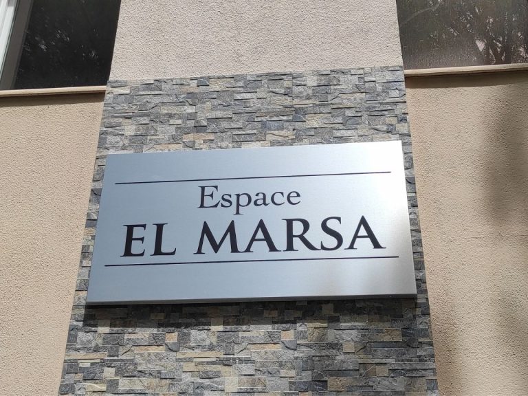 El Marsa - plaque immeuble
