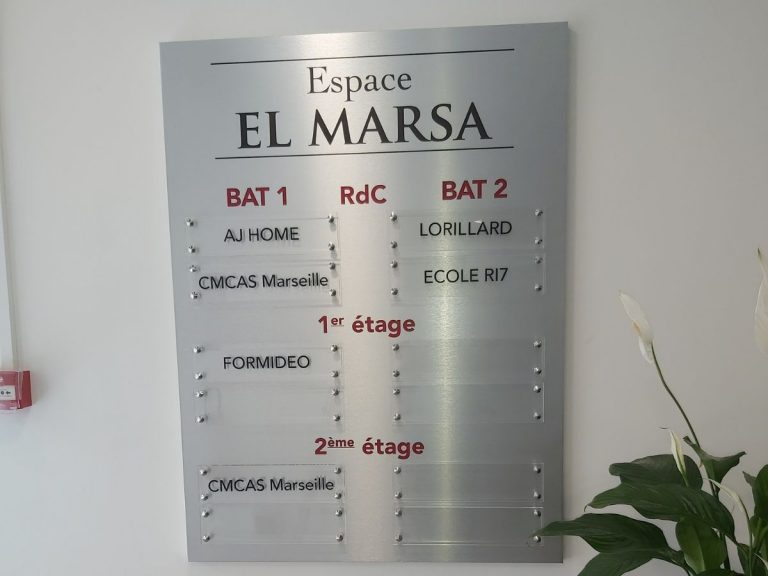 El Marsa - signalétique intérieure